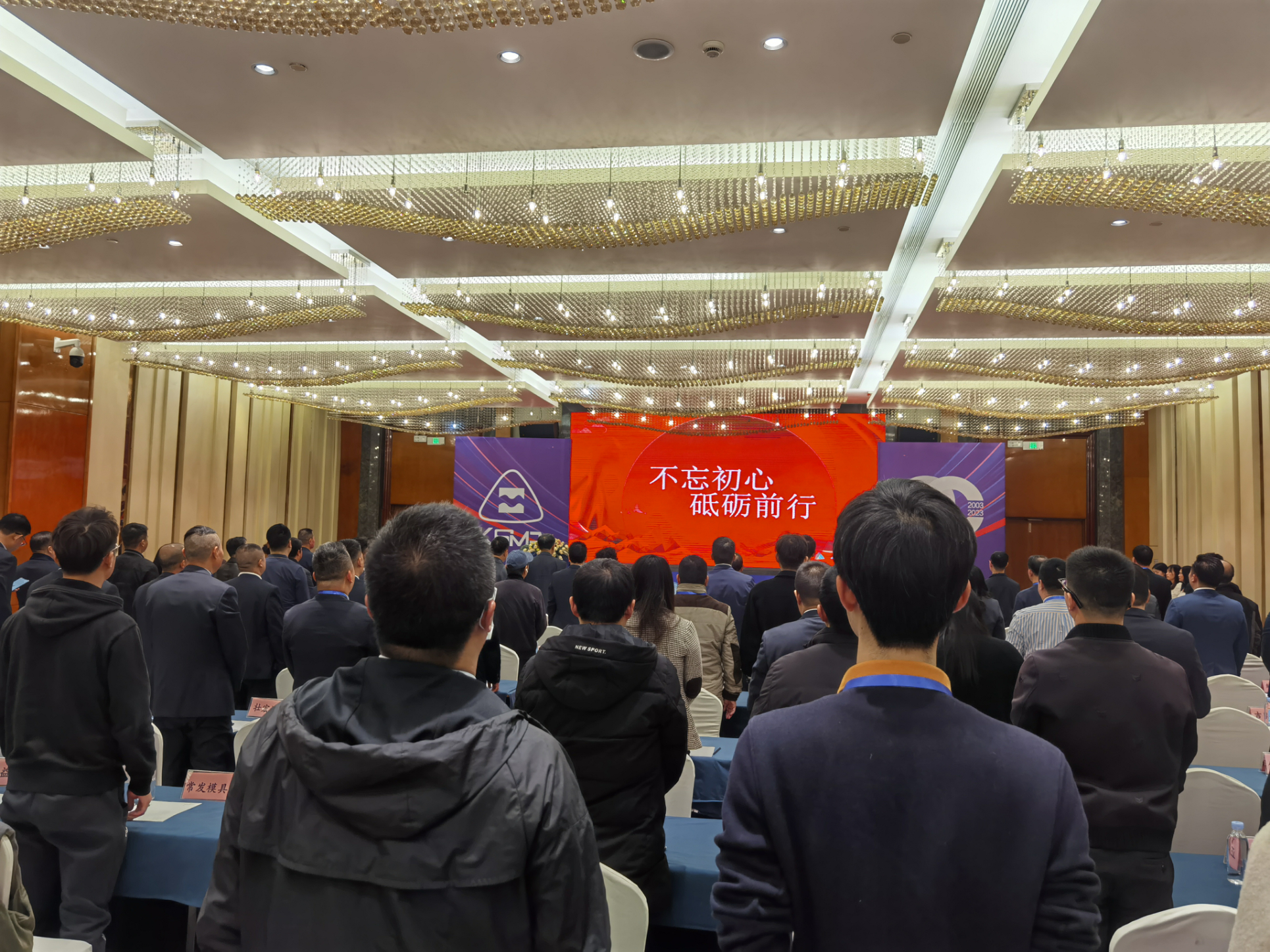 微信圖片_202303081109041.jpg 微信圖片_202303081109041.jpg