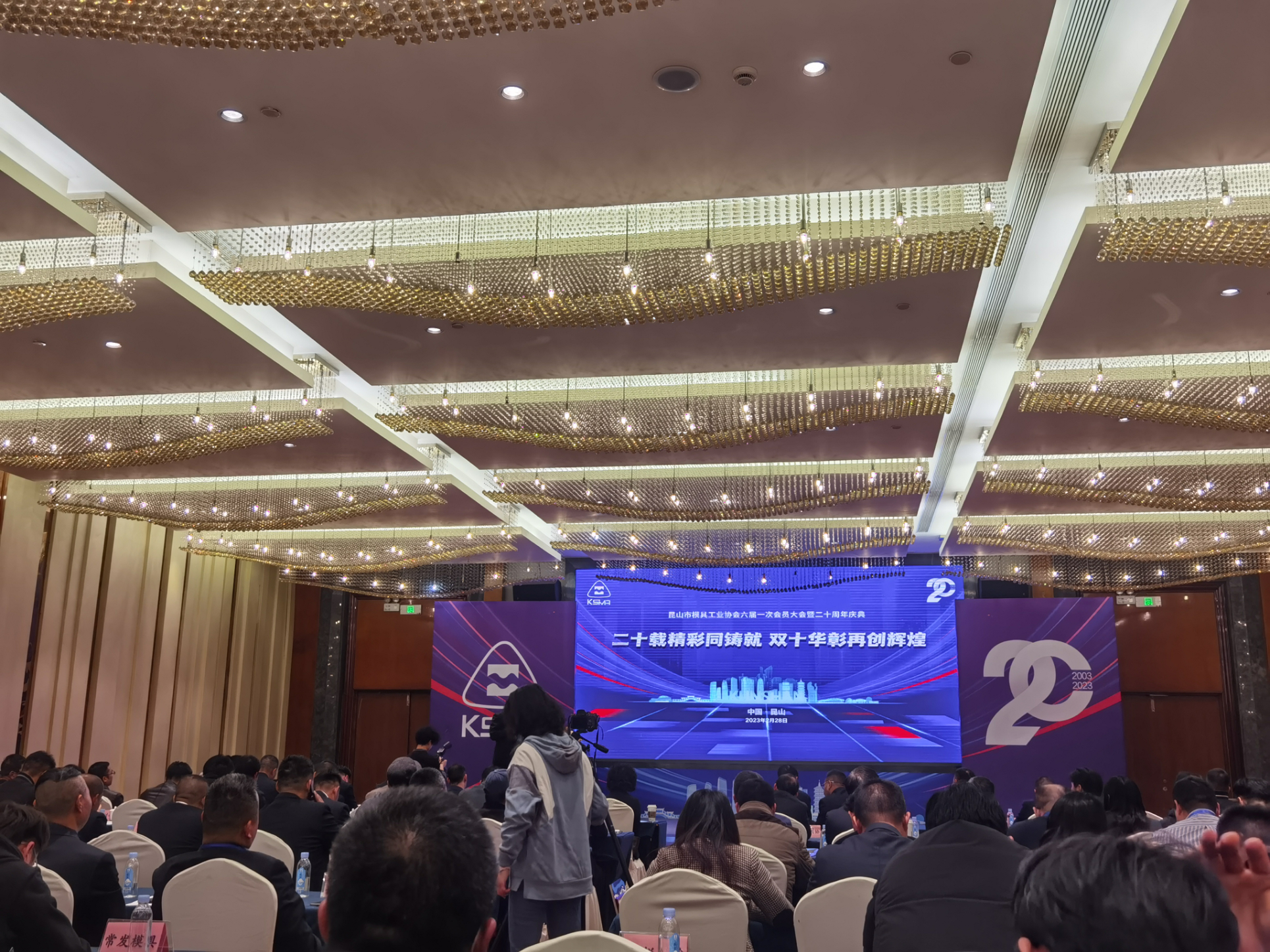 微信圖片_202303081109043.jpg 微信圖片_202303081109043.jpg