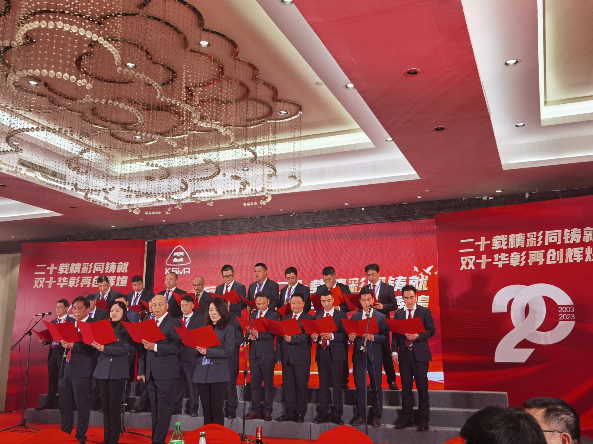 微信圖片_202303081109047.jpg 微信圖片_202303081109047.jpg